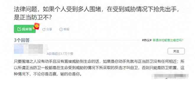 打架轻伤去哪认定工伤赔偿金额更高及鉴定标准赔偿指南