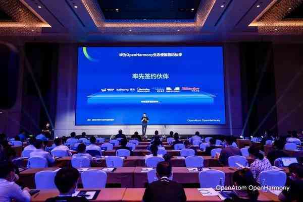 全面解析AI领域消费人群：多维洞察与市场趋势研究报告