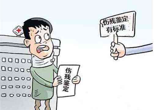 '打架轻伤损伤程度鉴定：如何选择权威医疗机构进行专业评估'