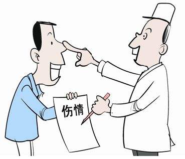 '打架轻伤损伤程度鉴定：如何选择权威医疗机构进行专业评估'