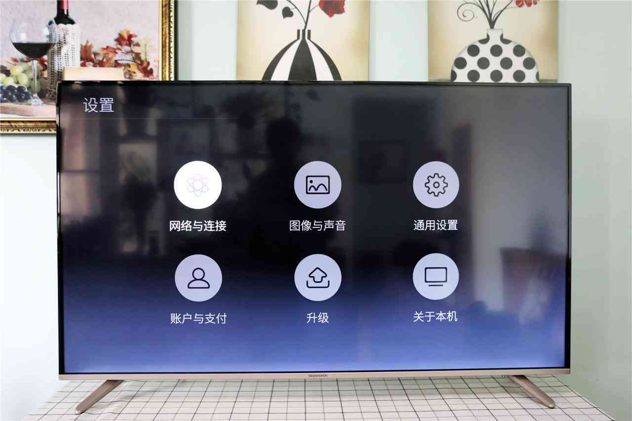 AI消费市场细分：洞察不同人群的智能技术应用偏好与消费行为研究报告