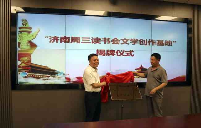 综合电网技能实训报告：涵理论与实践、操作技巧与案例分析