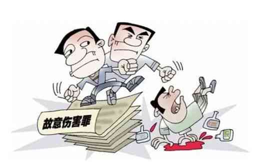 打架轻伤多久才能认定工伤事故及工伤罪、一般多久结案与报警有效性探讨