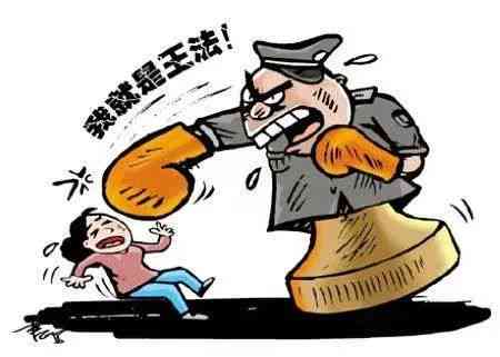 '打架致轻伤后报警的时限探讨：超出多久可能影响案件处理效力'