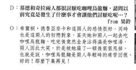 打架后工伤认定的标准和时间节点：如何判定及所需证据全解析