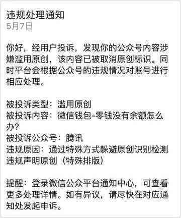 打架后工伤认定的标准和时间节点：如何判定及所需证据全解析