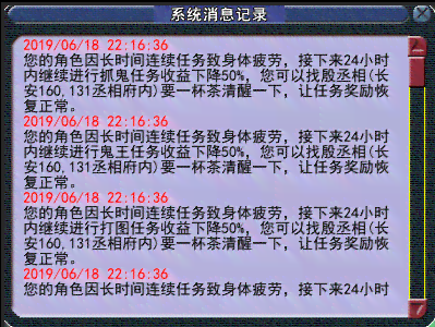 打架后工伤认定的标准和时间节点：如何判定及所需证据全解析