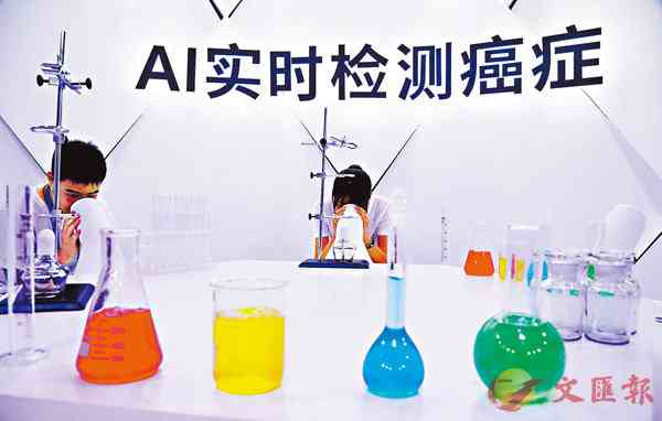 AI素材大全：全方位搜索与获取高质量人工智能资源指南