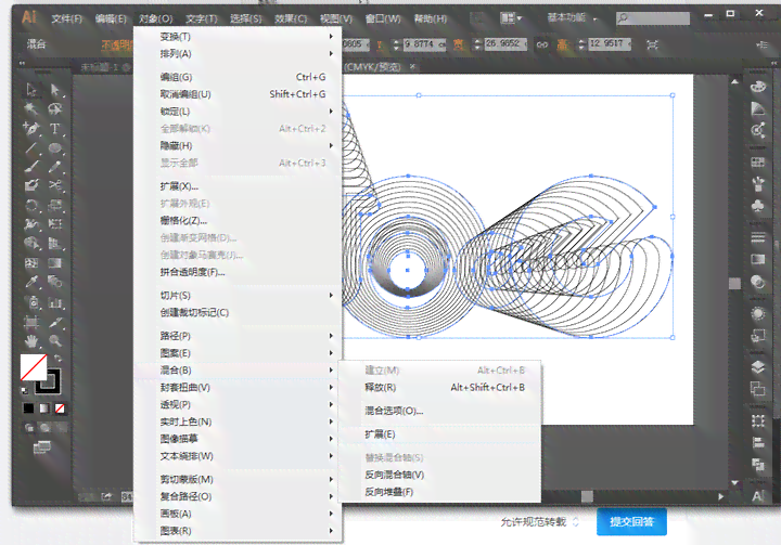 ai创作软件从哪里找素材