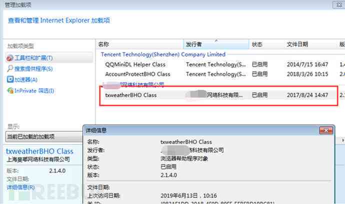 全新升级版AI脚本插件大      8.5版：智能工具一站式汇编