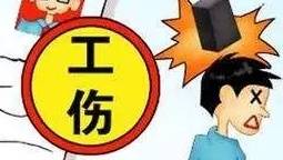 打球受伤算工伤吗：篮球公司打球受伤工伤认定及赔偿标准