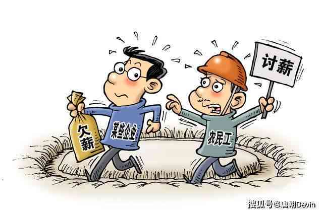打球受伤索赔指南：权益保护与法律途径全解析