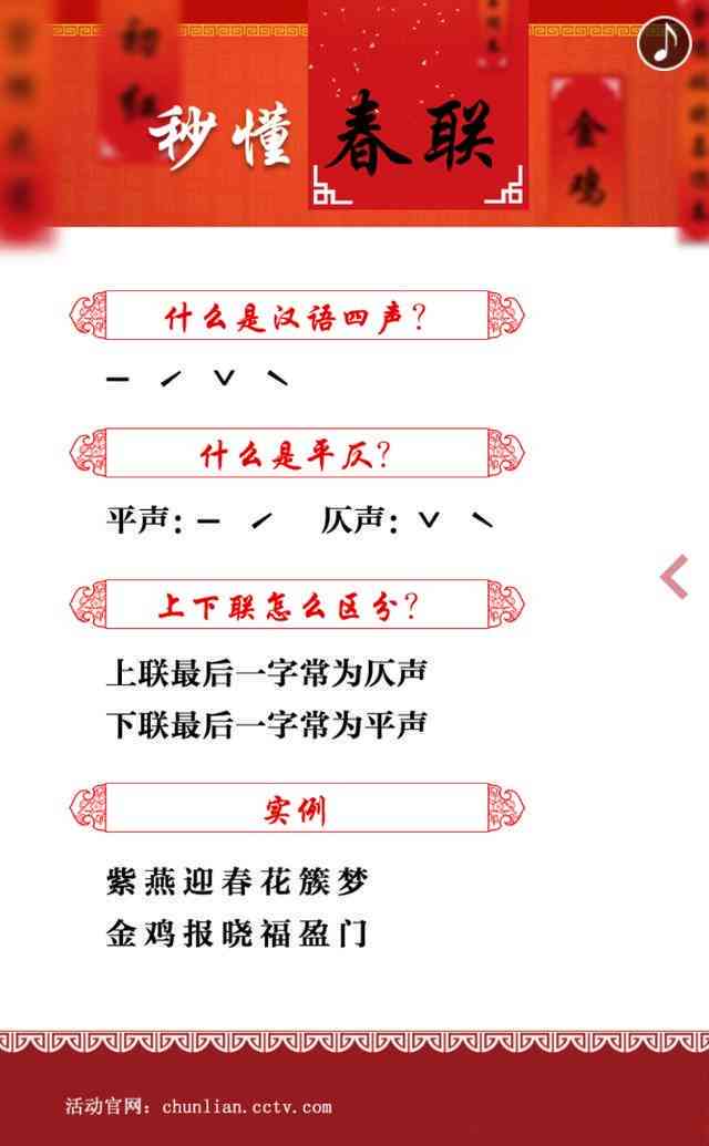全面盘点：不限字数的AI写作平台精选，满足各类内容创作需求