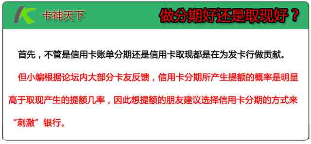 打球受伤索赔指南：权益保护与法律途径全解析