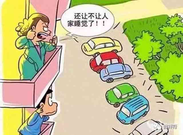 打球导致脱臼的应急处理与复指南：如何快速自救与预防复发