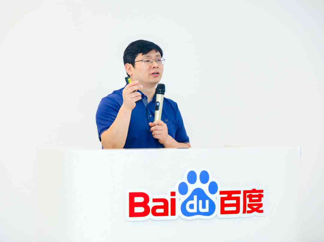 人工智能实训项目目标与实际应用：全面解析AI技能培养与职业发展路径