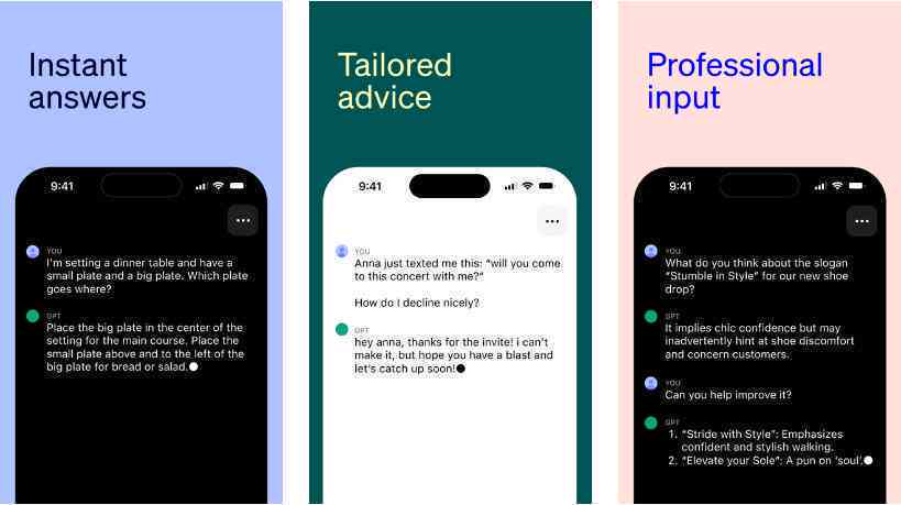 全面解析AI创作问卷新功能：一站式设计、分析、优化助力高效调研