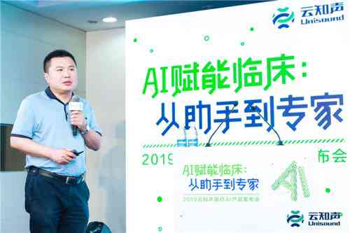 全面解析AI创作问卷新功能：一站式设计、分析、优化助力高效调研