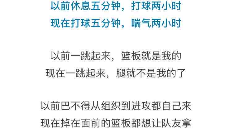 打球导致的脱臼能否被认定为工伤？全面解析运动伤害工伤认定标准与流程