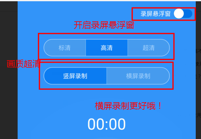 什么ai软件改文案好用