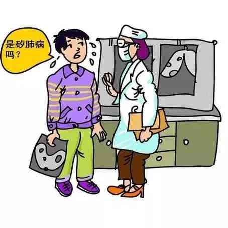 短期打工遭遇工伤认定及赔偿标准详解
