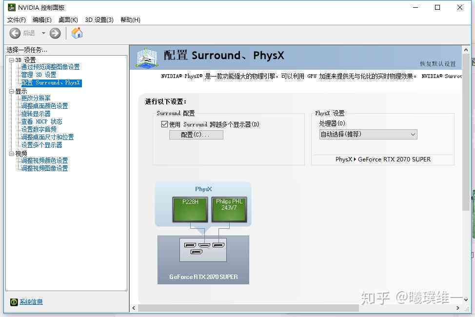 脚本工具标题合成示例：`ai怎么打开加角线脚本工具及窗口框`