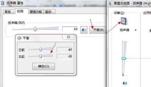 脚本工具标题合成示例：`ai怎么打开加角线脚本工具及窗口框`