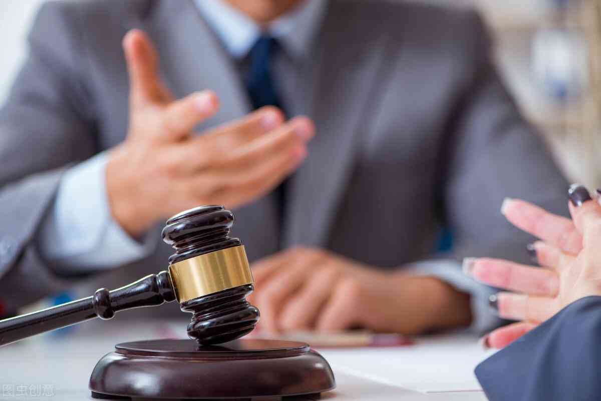 工伤纠纷：如何聘请专业律师协助     