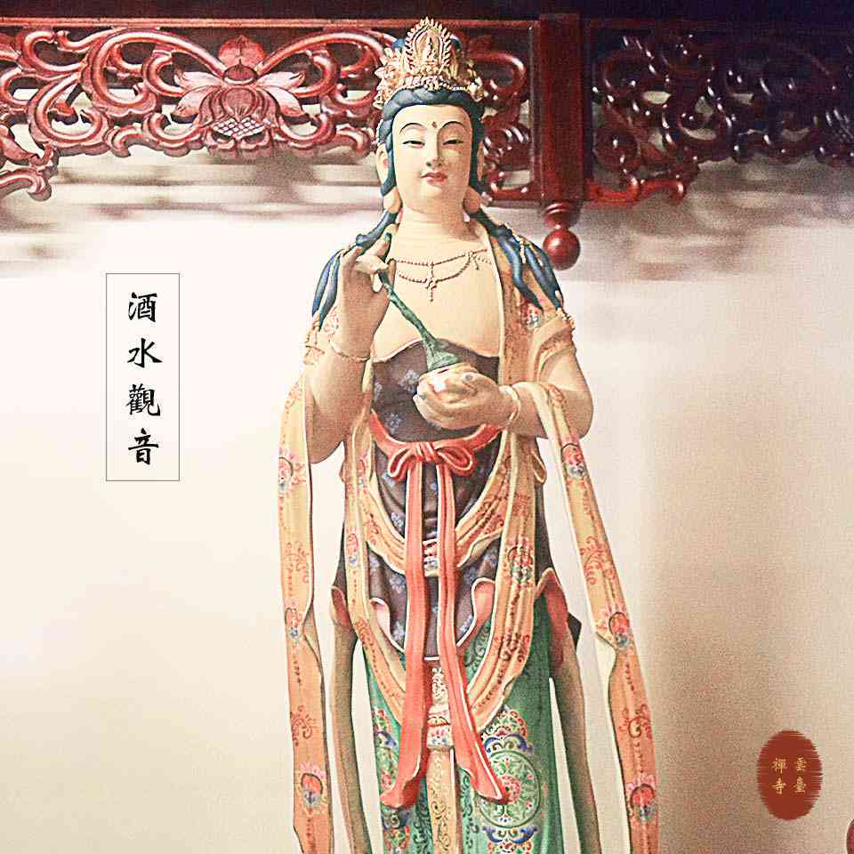 ai观音菩萨文案怎么写才能好看又吸引人，涵相关文案撰写技巧与灵感