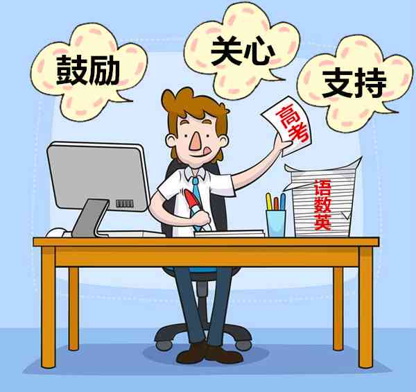 员工工作期间嬉戏致伤：原因、处理与预防措解析