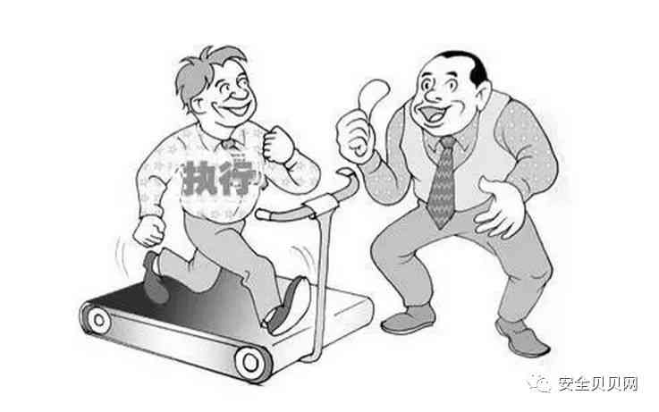 员工工作期间嬉戏致伤：原因、处理与预防措解析