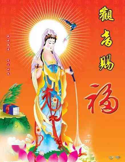 观音菩萨朋友圈文案汇编：涵各类节日、祈福及灵验分享的全方位配文指南