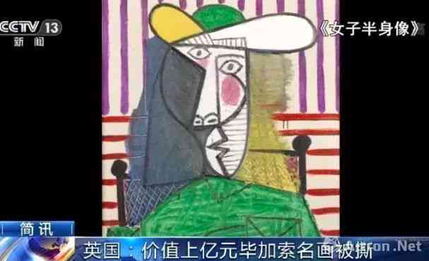 ai创作的画算艺术品吗：AI创作画作的艺术地位与价值探讨