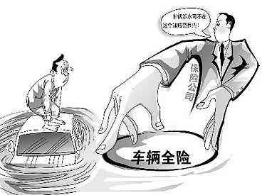 打零工的工伤应该怎样追偿：工伤索赔流程与注意事项