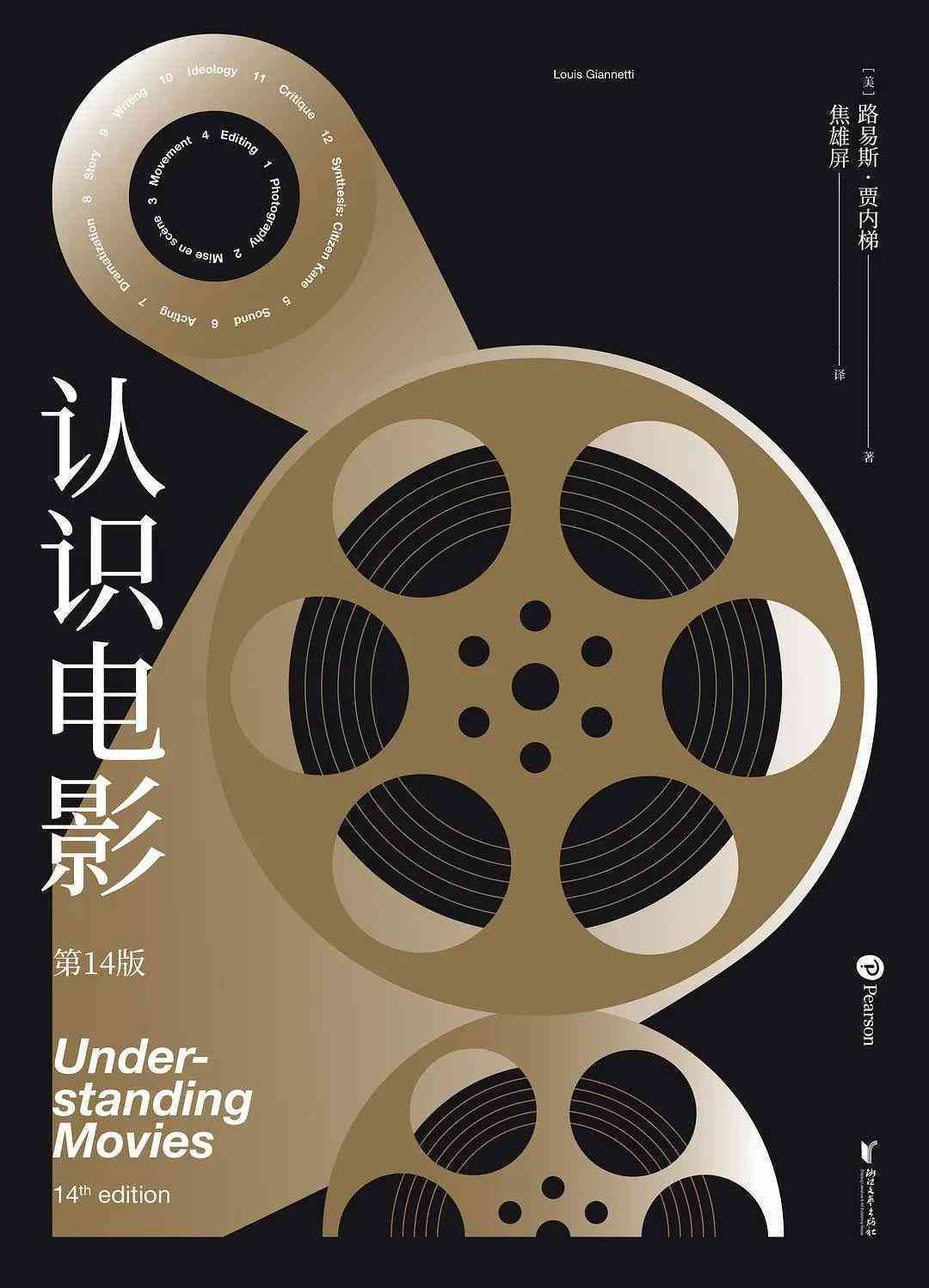 ai对话场景文案怎么做出来：打造好看且实用的对话脚本指南