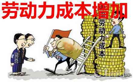 打零工没合同受伤算不算工伤：无劳动合同的工伤认定与赔偿处理