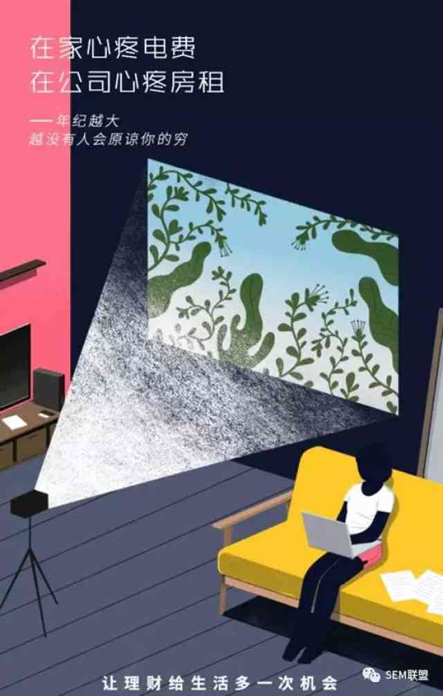 AI绘画创意文案与示例集锦：探索智能艺术之美