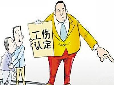 零工人员意外受伤，是否纳入工伤认定范畴