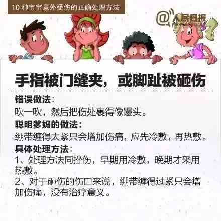 零工人员意外受伤，是否纳入工伤认定范畴
