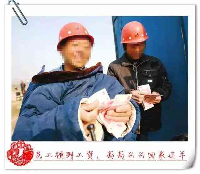 零工受伤认定工伤全解析：赔偿标准、申请流程与注意事项