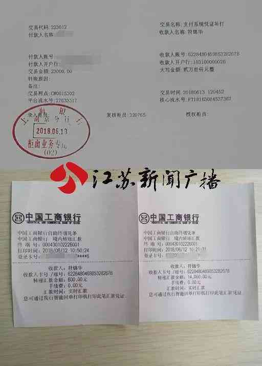 零工受伤工伤认定与赔偿标准：如何申请、赔偿流程及常见问题解答