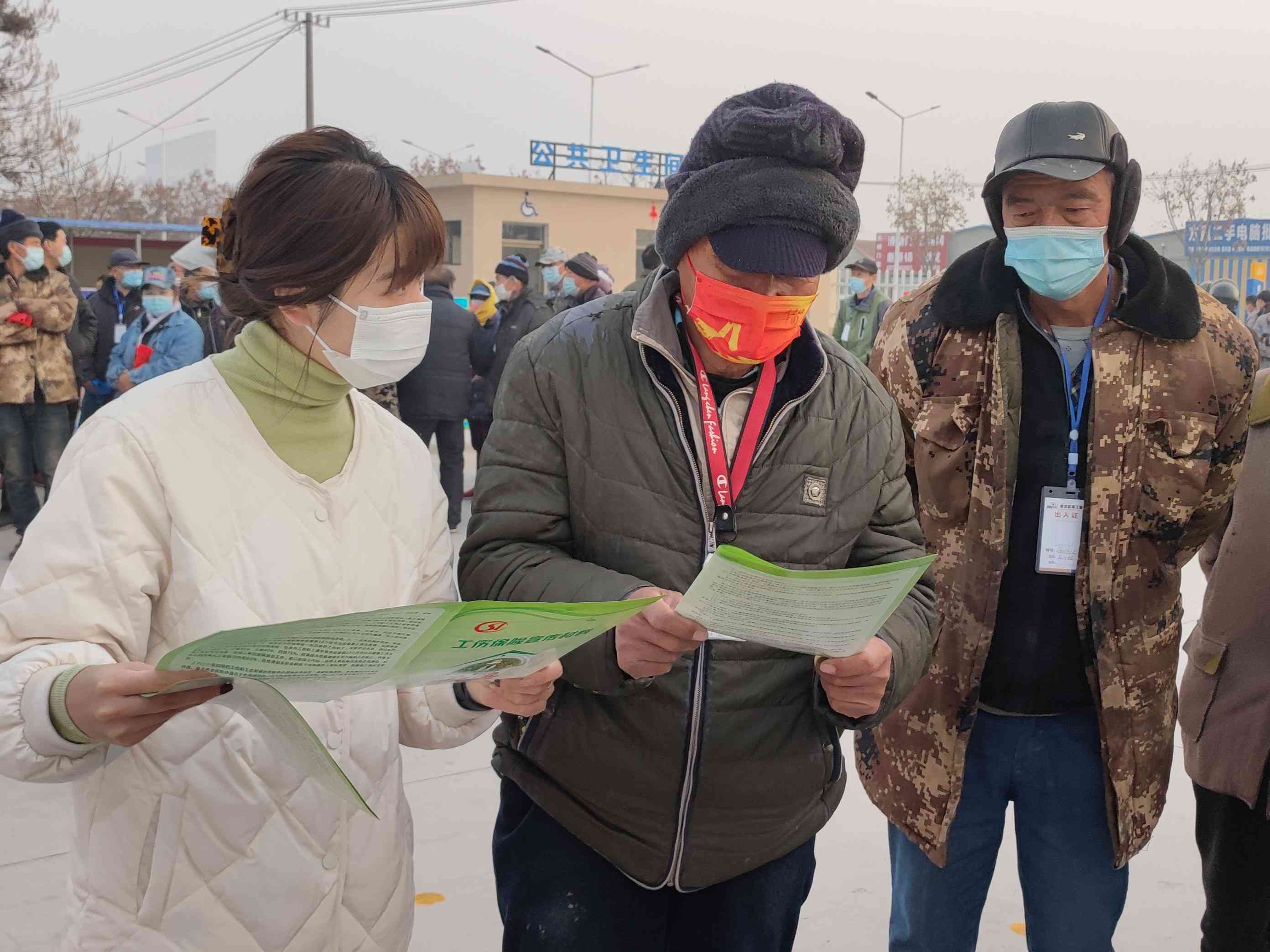 零工劳动者受伤索赔指南：工伤赔偿与权益保障解读