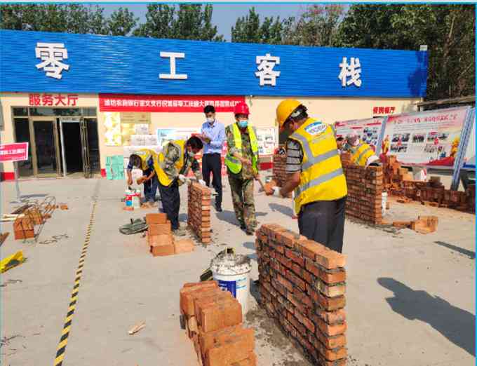 零工劳动者受伤索赔指南：工伤赔偿与权益保障解读