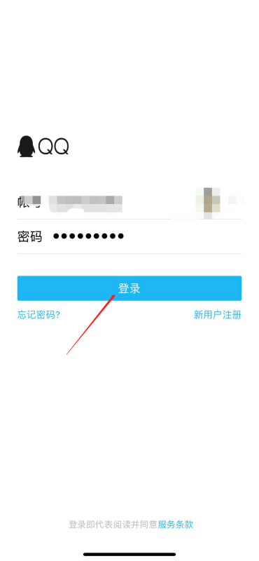 知乎ai创作标签怎么设置