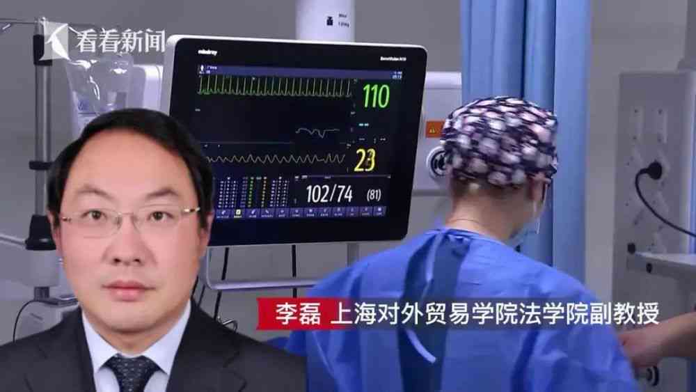 打零工可否认定工伤