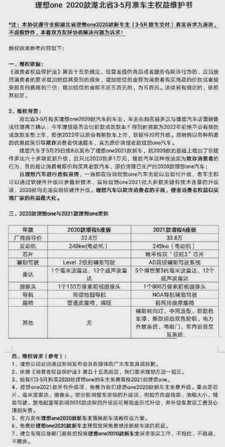 打零工工伤认定指南：全面解析临时工遭遇工伤的权益保障与申请流程