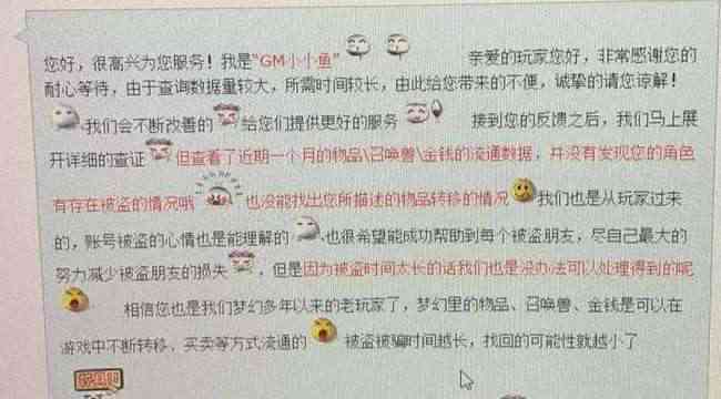 打零工工伤认定指南：全面解析临时工遭遇工伤的权益保障与申请流程