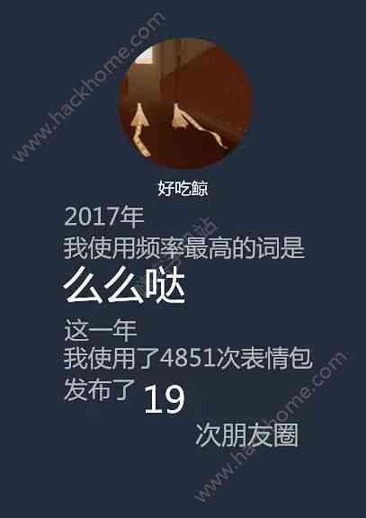 文案生成ai合成歌曲怎么弄