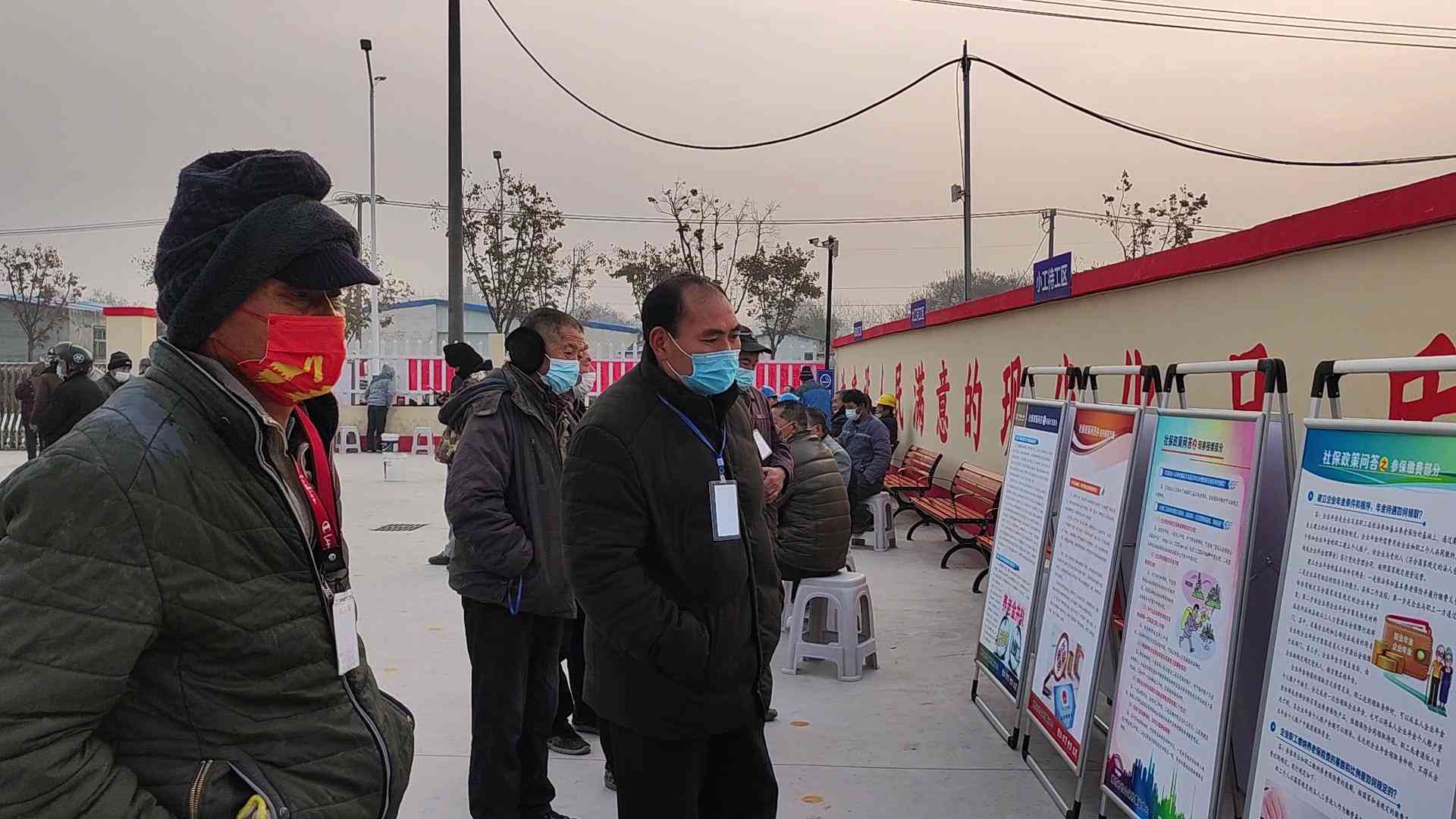 零工工伤赔偿责任归属：雇主与平台责任辨析