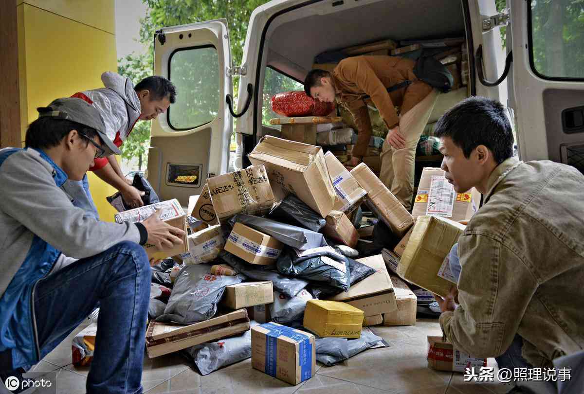 零工工伤赔偿责任归属：雇主与平台责任辨析